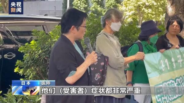 土豪斗翻天新名字